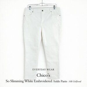 Chico’s So Slimming White Embroidered Ankle Pants 10R Girlfriend